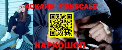 дживик Краснознаменск