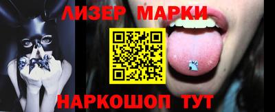 дживик Краснознаменск