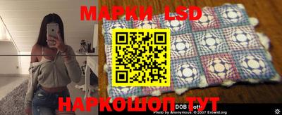 дживик Краснодар