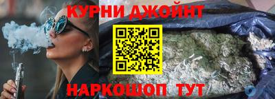 дживик Краснодар