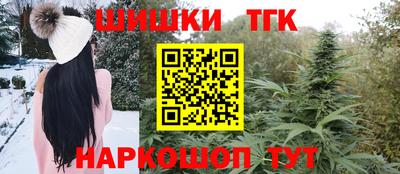 дживик Краснодар
