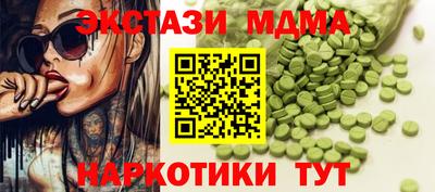 дживик Краснознаменск