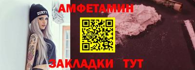 дживик Краснознаменск