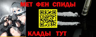дживик Краснознаменск