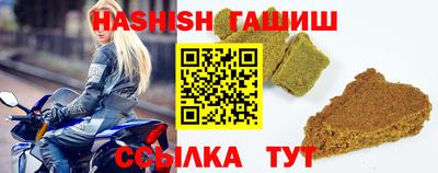 дживик Краснознаменск