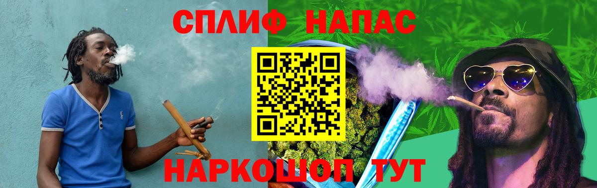 Марихуана ГИДРОПОН Котлас